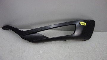 фото thumb №1, Volvo xc90 ii решітка заглушка бампера