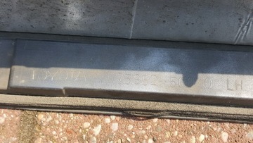 фото thumb №5, Lexus ls 460 2007 молдинг порог левая