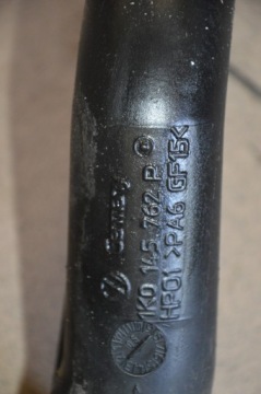 фото thumb №2, Vw golf v plus 1,9tdi труба інтеркулер 1k0145762p