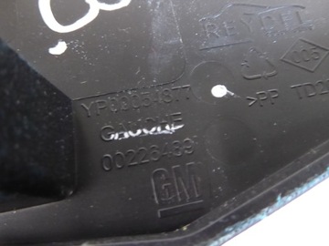 фото thumb №3, Заглушка защита туннеля левая opel grandland x