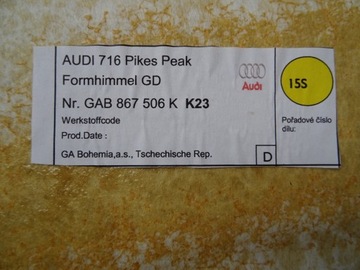 фото thumb №7, Потолок панорама audi q7 4l0867505k