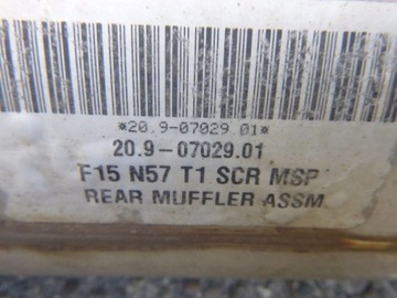 фото thumb №6, Bmw x5 f15 x6 f16 m набор выхлоп глушитель наконечник