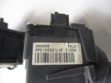 Рычаг дворник rover 75 2000r Недорого, фото thumb