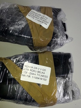 фото thumb №8, Cr-v crv v 2018 2019 балка бампера заднього задня