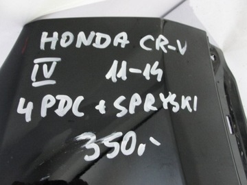 фото thumb №12, Бампер перед honda cr-v iv 4pdc омивачі