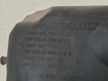 фото thumb №3, Корпус фільтра повітря renault scenic ii 1.9 dci