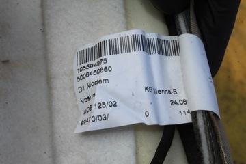 фото thumb №12, Сиденье сиденье правый перед vw phaeton кожа