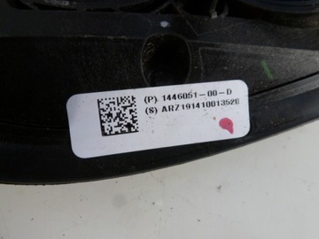 фото thumb №3, Крышка port зарядки tesla 1446051-00-d