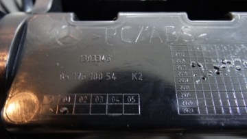 Idealna панель  бардачок панель mercedes w117 рестайлинг  1 Недорого, фото thumb