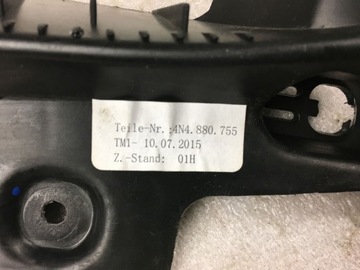 фото thumb №6, Audi a8 d5 2018- защита 4n4880756 4n4880755