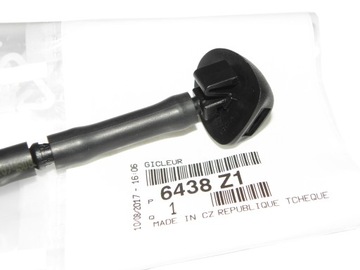 фото thumb №10, Насадка омивач скло лобове peugeot 407 04-10