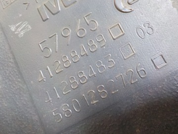 фото thumb №5, Труба воздуха 57965 41288489 stralis 450 euro 5