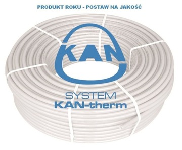 ТРУБА KAN-Therm PE-RT/AL/PE-RT 16х2 200мб КАЧЕСТВО!