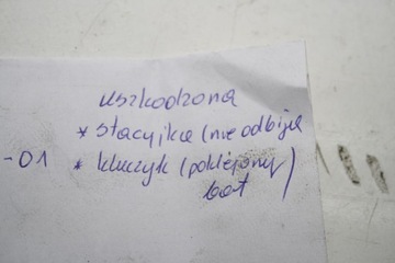 фото thumb №13, Набір стартовий імобілайзер alfa romeo 166 2,4 jtd 0281001787