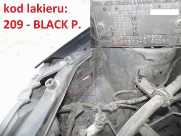 фото thumb №8, Петлі кришки зад багажника toyota yaris i fl 209