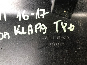 фото thumb №8, Toyota yaris iii накладка задня