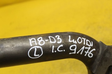 фото thumb №8, Труба интеркулер 4.0tdi a8 d3 057145957c