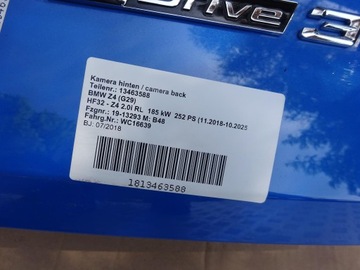 фото thumb №6, Bmw z4 g29 кришка багажника кришка камера задня колір c1d