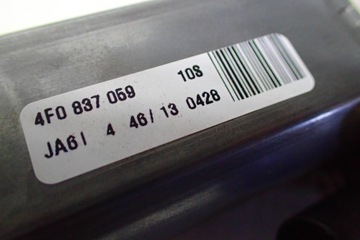 фото thumb №7, ^^ audi a8 4h d4 замки натягувачі двері kpl 4f0837060