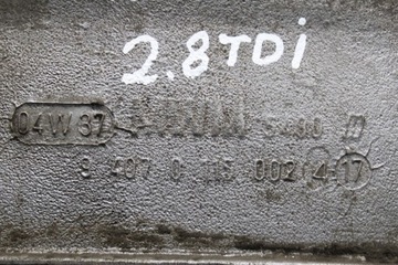 фото thumb №9, Поддон масляная vw lt-35 2.8 tdi 94070115002