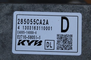 фото thumb №3, Модуль блок керування підсилювача infiniti q60 3 szt rwd