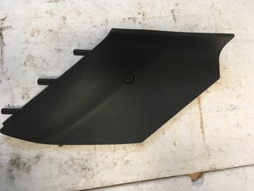 фото thumb №4, Заглушка захист peugeot 508 lift 96881921f1