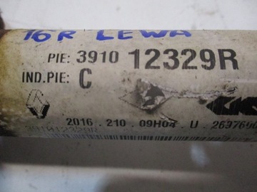 фото thumb №4, Приводной вал левая renault scenic 4 1,6dci 17r 391012329r