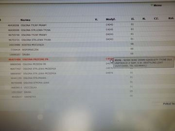 фото thumb №10, Підкрилок праві зад fiat palio weekend 97-00