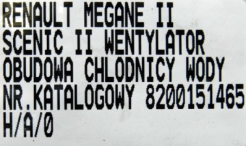 Вентилятор радиатора 8200151465 megane scenic в Украине, фото thumb