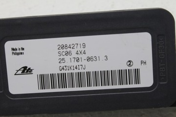 фото thumb №3, Antara captiva 2012 2.2 модуль датчик esp 20842719