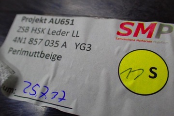 фото thumb №6, Audi a8 4n d5 бардачок пассажира 4n1857035a