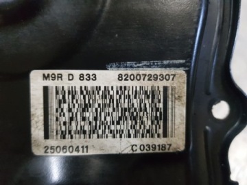 фото thumb №3, Koleos 2,0 dci защита корпус распределительного вала