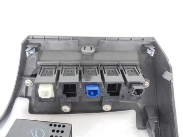 фото thumb №11, Pulsar защита руль консоли 689tu3zl0a 14-18