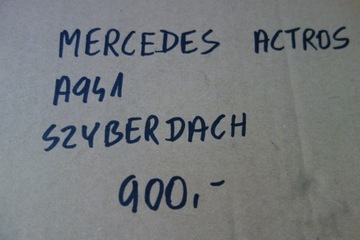 фото thumb №5, Люк кабины mercedes actros a941