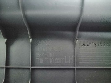 фото thumb №5, Kia optima iii sedan защита порог l/p задняя 2010-