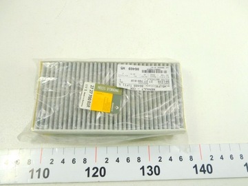 фото thumb №3, Фільтр салонний renault laguna iii 272770001r