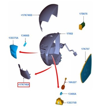 фото thumb №4, Корпус /накладка зеркало правая ford kuga mk1 08-