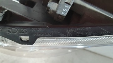 фото thumb №11, Nissan murano z50 ксенон лампа перед правая eur org