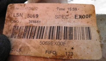 Гаситель выхлоп труба range rover sport l320 3.6 tdv8 Недорого, фото thumb