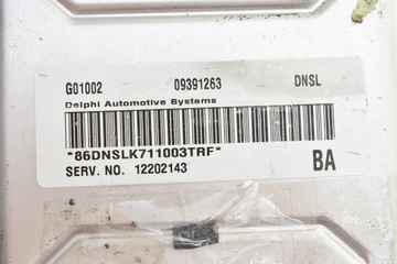 фото thumb №2, Бортовий комп'ютер vectra 2.2 09391263 12202143 набір