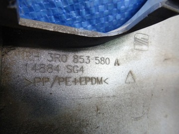 фото thumb №3, Планка пороговая правая seat exeo универсал 3r0853580 ls7