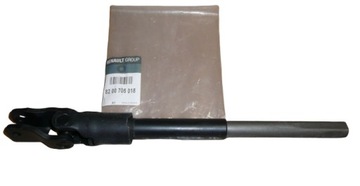 фото thumb №1, Колонка керма master iii 8200705018 оригінал