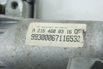 фото thumb №5, Колонка рулевая a2154600316 mercedes cl w215