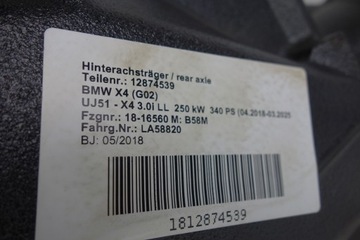 фото thumb №10, Дифференциал дифференциал задний bmw x4 g02 3;38 8686981