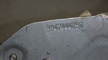 фото thumb №3, Citroen c4 підйомник скло правий задня