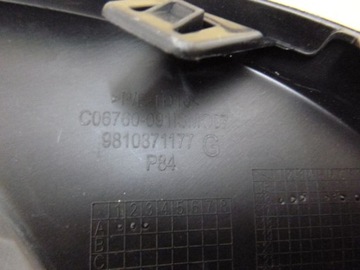фото thumb №7, Peugeot 3008 p84 5008 16- заглушка бампера l i p