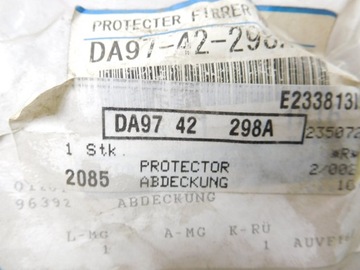 фото thumb №7, Защита бака топлива mazda 121 da97-42-298a