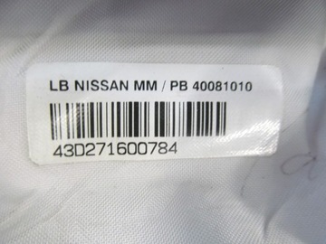 фото thumb №7, Micra k12 подушка подушка безпеки водій пасажир c308