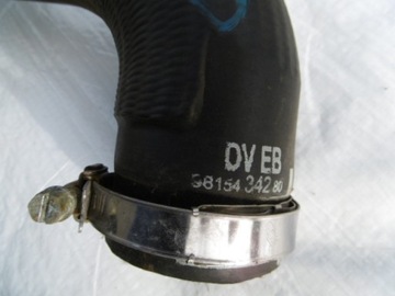 фото thumb №4, Citreoen peugeot 1.6 hdi труба интеркулер