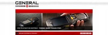 Пистолет Motorola Symbol MC3190
